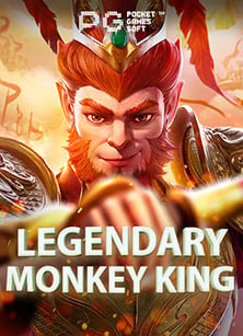 เครดิตฟรี ไม่ต้องฝาก ไม่ต้องแชร์ 2021 กดรับเอง กับเกมสล็อตสุดมัน